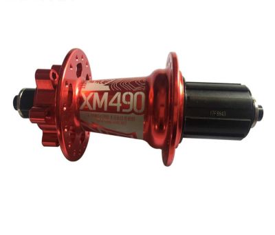MAZA TRAZERA KOOZER PERNOS 32H XM490 10X135MM ROJA MAZA TRAZERA KOOZER PERNOS 32H XM490 10X135MM ROJA