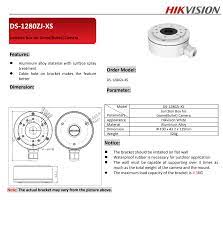 Brackert, Caja de derivación para cámara DS-1280ZJ-XS3