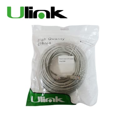 PatchCord 20mt Cat5e 26AWG Gris RJ45 Inyectado1