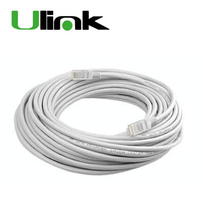 PatchCord 20mt Cat5e 26AWG Gris RJ45 Inyectado2