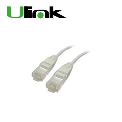 PatchCord 20mt Cat5e 26AWG Gris RJ45 Inyectado 2
