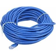 Patch Cord Cable De Red Categoria 6E, De 40 Metros. Alta Calidad. En Caja.3