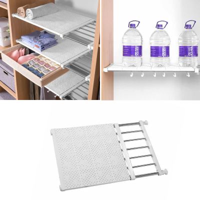 Estante Adaptable Para Closet Almacenamiento Organizador Estante Adaptable Para Closet Almacenamiento Organizador