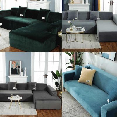 Cubre Sillón Terciopelo Adaptable para Dos Cuerpos1