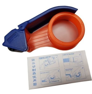 Dispensador Cortador Cinta Embalaje1