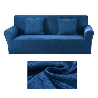 Funda De Sillon Con Apoya Brazo Spandex 2 Cuerpo2