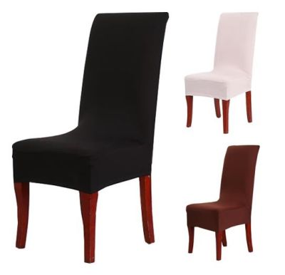 Funda De Silla Para Comedor Spandex Funda De Silla Para Comedor Spandex