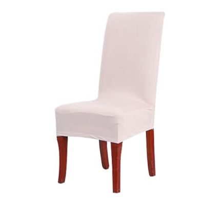 Funda De Silla Para Comedor Spandex Funda De Silla Para Comedor Spandex