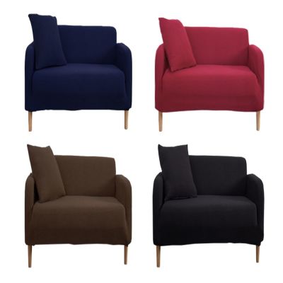 Funda De Sillón LISO 1 cuerpo2