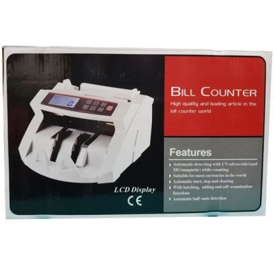 Maquina Contador De Billetes Dinero Con Dectector Falsos Maquina Contador De Billetes Dinero Con Dectector Falsos