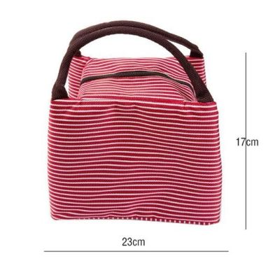 Bolso Lonchera Termica 17x23cm Bolso Lonchera Termica 17x23cm