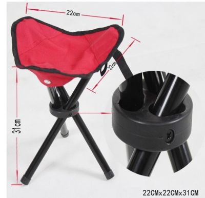 Piso Camping Plegable tres patas Piso Camping Plegable tres patas