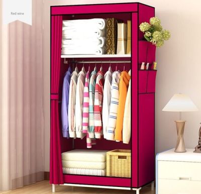Closet Ropero Armable YG 70 Modelo B2