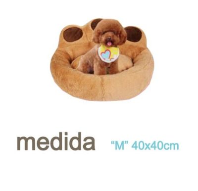 Cama Cojin Diseño Pata Cafe mascota perro Talla M Cama Cojin Diseño Pata Cafe mascota perro Talla M
