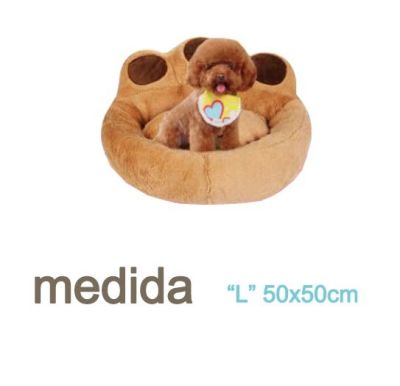Cama Cojin Diseño Pata Cafe mascota perro Talla L Cama Cojin Diseño Pata Cafe mascota perro Talla L