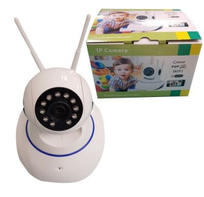 Camara IP HD wifi motorizada vision nocturna Camara IP HD wifi motorizada vision nocturna