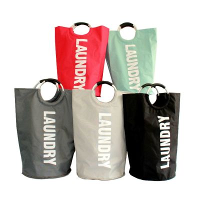 Canasto De Ropa Sucia Lavanderia LAUNDRY1