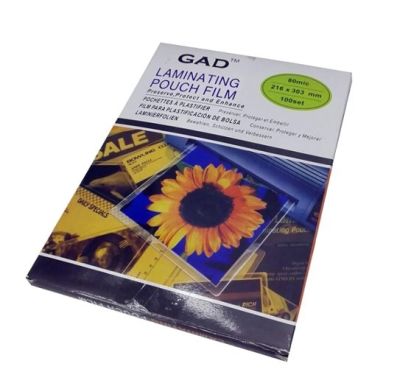 100 Micas Laminas Termolaminadoras Plastificadora Carta A4 80mic1