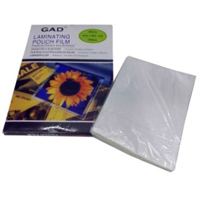 100 Micas Laminas Termolaminadora Plastificadora Carta A4 100 Micas Laminas Termolaminadora Plastificadora Carta A4