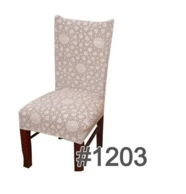 Funda Para Silla de Comedor (36026)1
