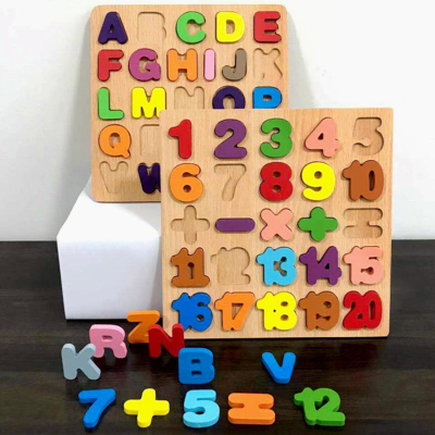 Puzzle Encaje De Madera Letras Abecedario Didactico Juego1