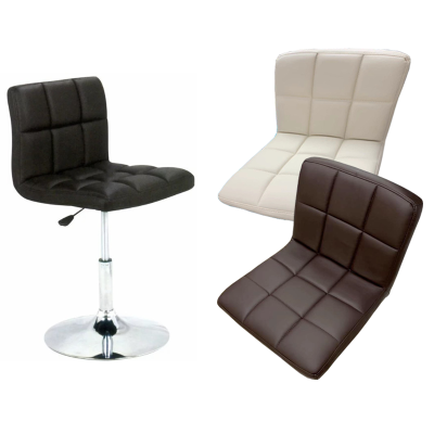 Silla Piso Ariel Altura Regulable Taburete1