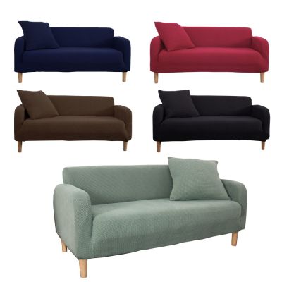 Funda De Sillón LISO 2 cuerpos1