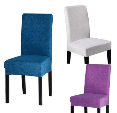 Funda De Silla Con Diseño Spandex Para Comedor1