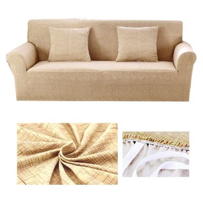 Funda De Sillon Con Apoya Brazo Spandex 3 Cuerpo Funda De Sillon Con Apoya Brazo Spandex 3 Cuerpo