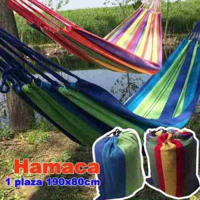 hamaca induvidual 190x80cm hamaca induvidual 190x80cm