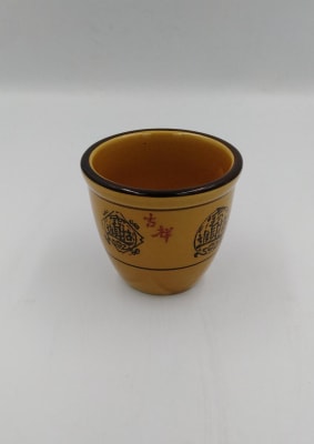 TASA CHINA MOSTAZA1
