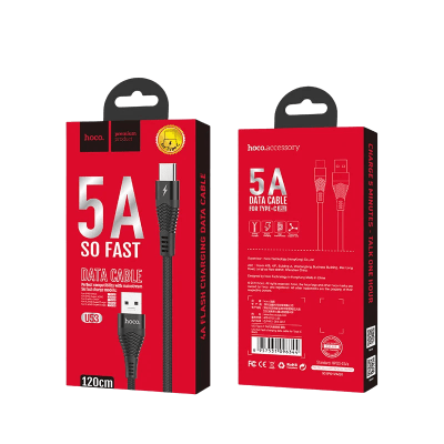 CABLE USB A TIPO C 5A CARGA TURBO - HOCO U53 1.2M