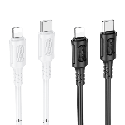 CABLE TIPO C A LIGHTNING PARA IPHONE CARGA RÁPIDA 27W 1M - BOROFONE BX1111