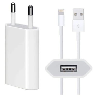 CARGADOR IPHONE - USB 5W2