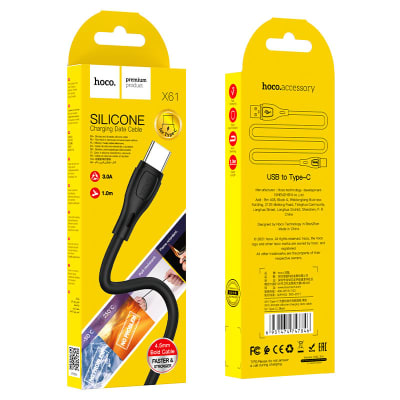 CABLE DE CARGA USB A TIPO C 3A - HOCO X61 1M1