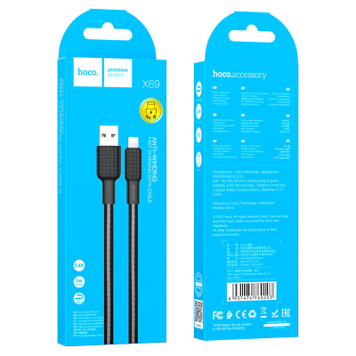 CABLE USB A LIGHTNING PARA IPHONE 3A - HOCO X69 1M