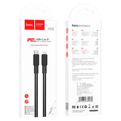 CABLE TIPO C A LIGTHNING PARA IPHONE PD 20W - HOCO X69 1M