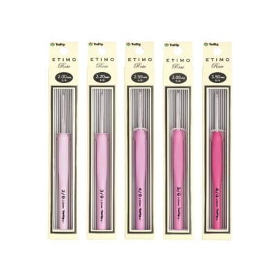 Crochet Tulip Etimo Rose