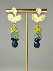 AROS SPECTRA