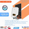 KIT ON GRID SOLIS 8[kW]2