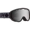 Woot Matte Black HD Bronze with Silver Spectra Mirror HD LL Persimmon1