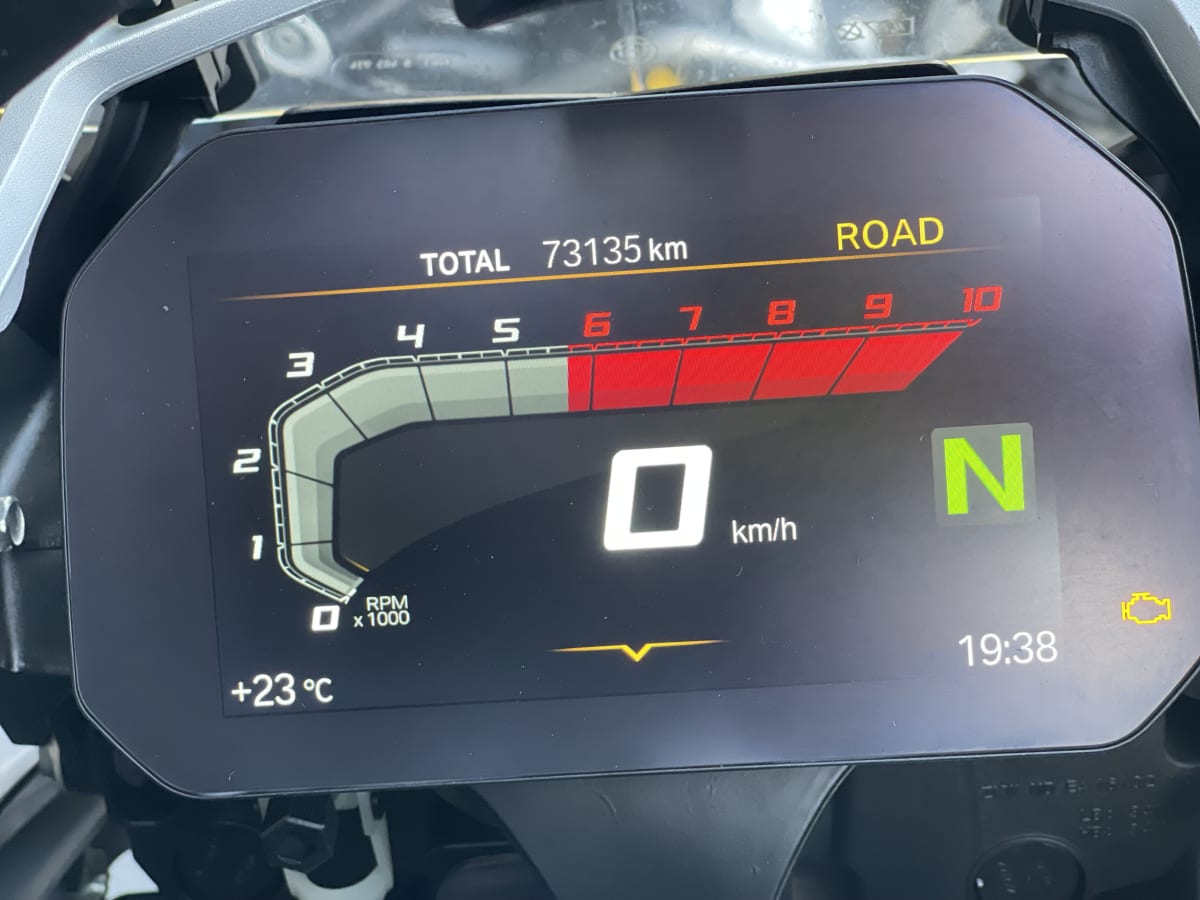 BMW R1250 gs (2019)7