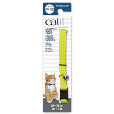 CATIT COLLAR AJUSTABLE REFLECTANTE1