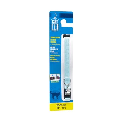 CATIT COLLAR BREAKAWAY 20-33CM