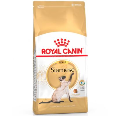 ROYAL CANIN SIAMESE 1.5KG