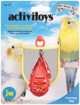 JW ACTIVE TOY PUCHING BAG
