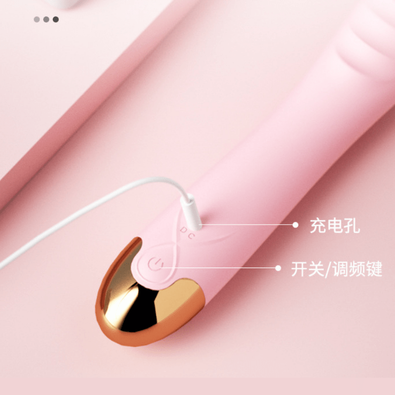 Vibrador con giro 360° LILO2