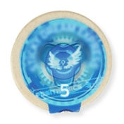 POSITRONICS AFGHAN EXPRESS 5UDS1