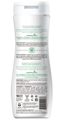 SHAMPOO & GEL DE BAÑO NATURAL PARA NIÑOS DE SANDIA Y COCO (473 ML) SHAMPOO & GEL DE BAÑO NATURAL PARA NIÑOS DE SANDIA Y COCO (473 ML)