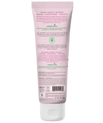 ACONDICIONADOR HIDRATACIÓN INTENSA (240 ML) ACONDICIONADOR HIDRATACIÓN INTENSA (240 ML)